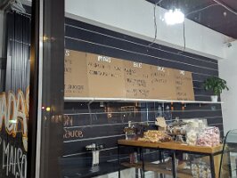 PXL_20250816_015237369.LONG_EXPOSURE-02.ORIGINAL