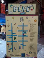 PXL_20250831_014250731