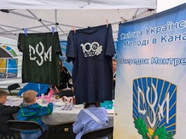 PXL_20250906_174716485