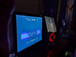 PXL_20250917_010921580