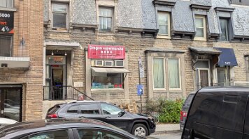 PXL_20251008_184241405