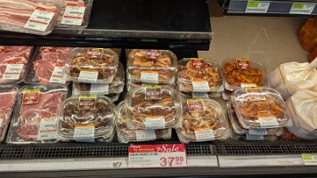 PXL_20251008_185437871