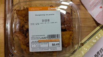 PXL_20251008_210112747